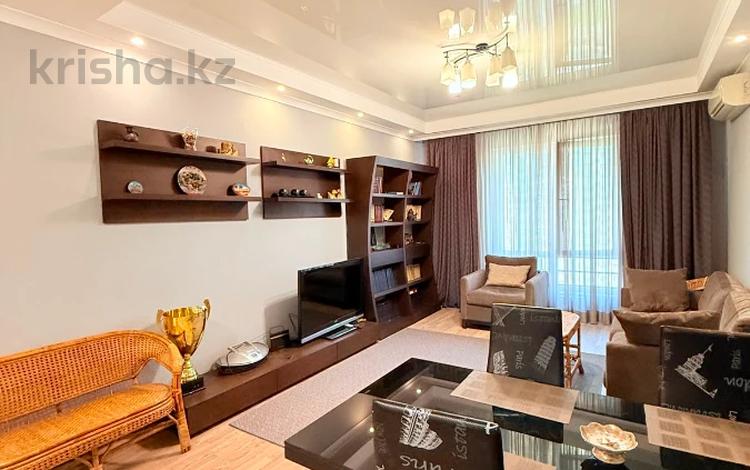 2-комнатная квартира · 76 м² · 15/16 этаж, Аль-Фараби за 77 млн ₸ в Алматы, Бостандыкский р-н — фото 42