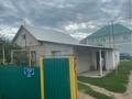 Отдельный дом · 4 комнаты · 110 м², мкр Жулдыз, Алаш 33 за 150 000 ₸ в Уральске