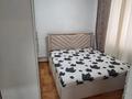 Отдельный дом · 4 комнаты · 110 м², мкр Жулдыз, Алаш 33 за 150 000 ₸ в Уральске — фото 10