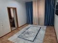 Отдельный дом · 4 комнаты · 110 м², мкр Жулдыз, Алаш 33 за 150 000 ₸ в Уральске — фото 6