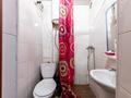1-комнатная квартира · 31 м² · 1/4 этаж, Асемконыр 8 за 8 млн ₸ в Астане, Сарыарка р-н — фото 12