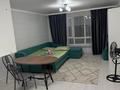 1-комнатная квартира · 30 м² · 4/9 этаж, мкр Аккент 97 за 14 000 ₸ в Алматы, Алатауский р-н — фото 6