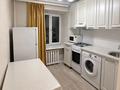 2-комнатная квартира · 43.3 м² · 1/4 этаж, мкр Новый Город, Полетаева 9 за 16 млн ₸ в Караганде, Казыбек би р-н — фото 4