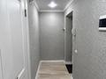 2-комнатная квартира · 43.3 м² · 1/4 этаж, мкр Новый Город, Полетаева 9 за 16 млн ₸ в Караганде, Казыбек би р-н — фото 6