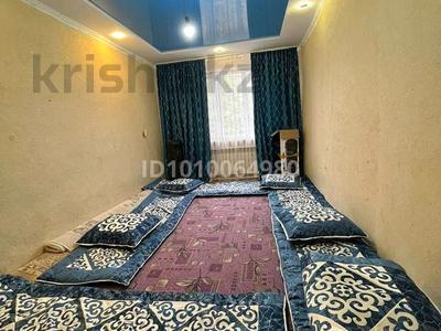 2-бөлмелі пәтер · 50 м² · 1/1 қабат, Межколхозная 18 — Магазин дина, пожарка, бағасы: 5 млн ₸ в Теректы
