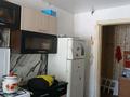 2-бөлмелі пәтер · 50 м² · 1/1 қабат, Межколхозная 18 — Магазин дина, пожарка, бағасы: 5 млн ₸ в Теректы — фото 5