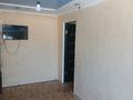 2-бөлмелі пәтер · 50 м² · 1/1 қабат, Межколхозная 18 — Магазин дина, пожарка, бағасы: 5 млн ₸ в Теректы — фото 7