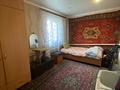 Часть дома · 3 комнаты · 48.8 м² · 6.28 сот., Чехова 59 за 15 млн ₸ в Затобольске (Тобыле) — фото 3