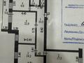 3-бөлмелі пәтер · 86 м² · 7/9 қабат, Жамбыла 80, бағасы: 45 млн ₸ в Петропавловске — фото 6
