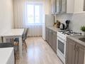 3-комнатная квартира · 68.5 м² · 2/5 этаж, Назарбаева 7 за 21 млн ₸ в Кокшетау
