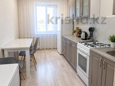 3-комнатная квартира · 68.5 м² · 2/5 этаж, Назарбаева 7 за 21 млн ₸ в Кокшетау