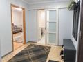 3-комнатная квартира · 68.5 м² · 2/5 этаж, Назарбаева 7 за 21 млн ₸ в Кокшетау — фото 4