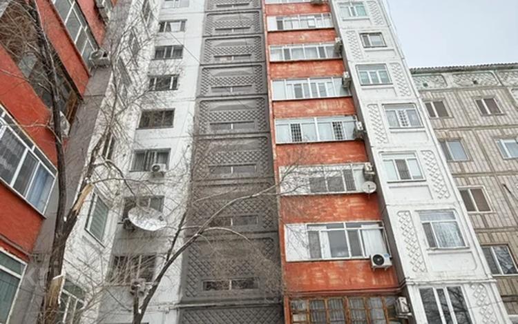 3-комнатная квартира · 70 м² · 3/10 этаж, Гагарина 80 за 23.5 млн ₸ в Жезказгане — фото 2