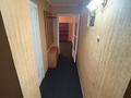 2-комнатная квартира · 45 м² · 2/4 этаж, Климента Тимирязева 71а за 250 000 ₸ в Алматы, Бостандыкский р-н — фото 8
