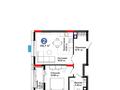 2-бөлмелі пәтер · 50 м² · 6/9 қабат, Е-899 5, бағасы: ~ 53.8 млн ₸ в Астане, Нура р-н