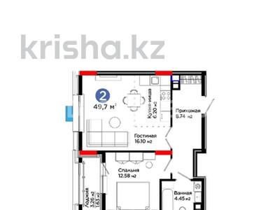 2-бөлмелі пәтер · 50 м² · 6/9 қабат, Е-899 5, бағасы: ~ 53.8 млн ₸ в Астане, Нура р-н
