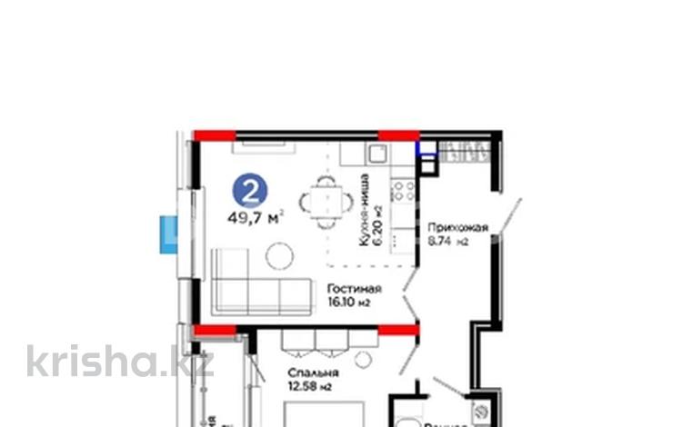 2-бөлмелі пәтер · 50 м² · 6/9 қабат, Е-899 5, бағасы: ~ 53.8 млн ₸ в Астане, Нура р-н — фото 2