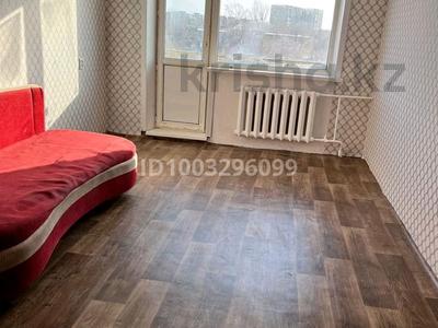 1-комнатная квартира · 31 м², Мкр 4 25 за 55 000 〒 в Степногорске