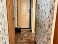 1-бөлмелі пәтер · 31 м², Мкр 4 25, бағасы: 60 000 ₸ в Степногорске — фото 4