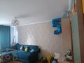 2-комнатная квартира · 49 м² · 4/5 этаж, Пр-т Сарыарка 36/1 за 18 млн ₸ в Астане, Сарыарка р-н — фото 4