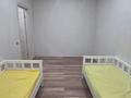 2-комнатная квартира · 54 м² · 5/9 этаж, Валиханова за 29.1 млн ₸ в Петропавловске — фото 14