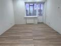 2-комнатная квартира · 54 м² · 5/9 этаж, Валиханова за 29.1 млн ₸ в Петропавловске