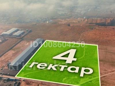Участок · 4 га, мкр Алгабас за 800 млн 〒 в Алматы, Алатауский р-н