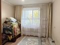 3-комнатная квартира · 64 м² · 2/9 этаж, сарайшык 19 за 20 млн ₸ в Уральске — фото 5