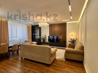 4-комнатная квартира · 118 м² · 5/9 этаж, Толе би за 85 млн ₸ в Астане, Нура р-н