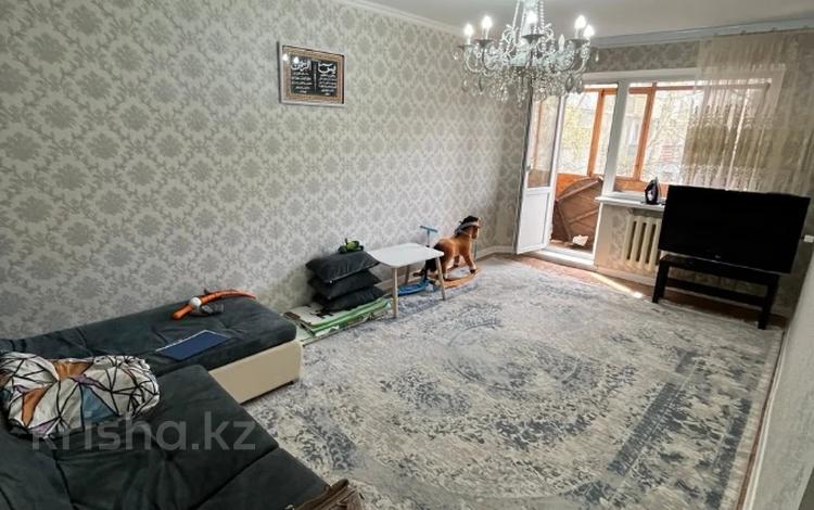 3-комнатная квартира · 67.3 м² · 2/5 этаж, Майкудук, 2 квартал 18 за 19.5 млн ₸ в Караганде, Алихана Бокейханова р-н — фото 10