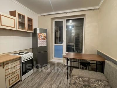 1-комнатная квартира · 38 м² · 1/4 этаж, Кургальжинское шоссе 108 за 130 000 〒 в Астане, Есильский р-н