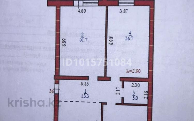 3-комнатная квартира · 124 м² · 2/5 этаж, мкр. Алтын орда, ораз тате 19 б/1 — НИШ за 35.5 млн ₸ в Актобе — фото 2