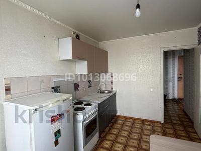 1-комнатная квартира · 40 м² · 5/5 этаж, Ворушина 6/1 — Амангельды за 14.2 млн ₸ в Павлодаре