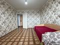 1-комнатная квартира · 40 м² · 5/5 этаж, Ворушина 6/1 — Амангельды за 14.1 млн ₸ в Павлодаре — фото 3