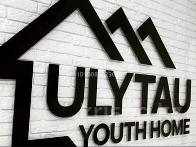 11 комнат · 200 м² · 3/3 этаж, мкр Юго-Восток, Панель центр,2 — Апекс/Достық мектебінін артында за 50 000 〒 в Караганде, Казыбек би р-н