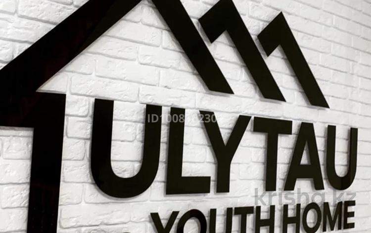 11 комнат · 200 м² · 3/3 этаж, мкр Юго-Восток, Панель центр,2 — Апекс/Достық мектебінін артында за 50 000 〒 в Караганде, Казыбек би р-н — фото 2