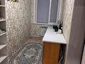 Отдельный дом · 6 комнат · 169 м² · 12.65 сот., Юбилейная 21А за 50 млн ₸ в  — фото 9
