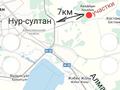 Участок · 12 соток, Мира — Ближе к природе за 6 млн 〒 в Аккайын — фото 7