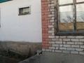 Отдельный дом · 4 комнаты · 110 м² · 8 сот., Молодежная 2 за 30 млн ₸ в Семее — фото 30