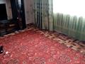 Отдельный дом · 4 комнаты · 110 м² · 8 сот., Молодежная 2 за 30 млн ₸ в Семее — фото 34