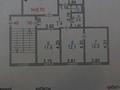 4-бөлмелі пәтер · 81.8 м² · 5/5 қабат, Абая 89 50, бағасы: 25 млн ₸ в Сатпаев