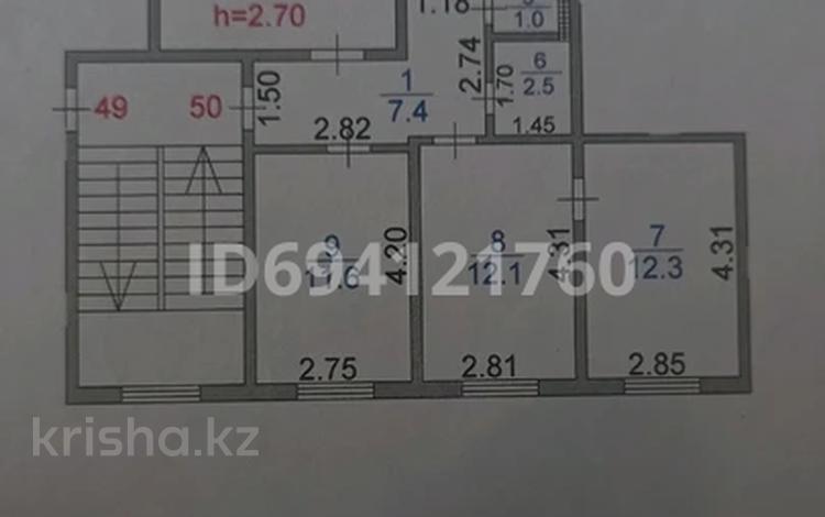 4-бөлмелі пәтер · 81.8 м² · 5/5 қабат, Абая 89 50, бағасы: 25 млн ₸ в Сатпаев — фото 2