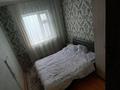 4-бөлмелі пәтер · 81.8 м² · 5/5 қабат, Абая 89 50, бағасы: 25 млн ₸ в Сатпаев — фото 2
