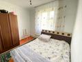 Отдельный дом • 5 комнат • 76.4 м² • 18 сот., Жамбыл 25 — Мечети за 9.5 млн 〒 — фото 4