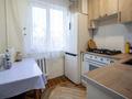 3-комнатная квартира · 60 м² · 3/4 этаж, мкр №4 4 — Абая Алтынсарина за 42 млн ₸ в Алматы, Ауэзовский р-н