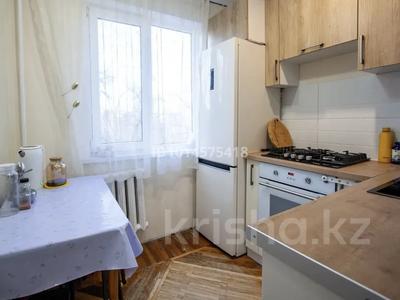 3-комнатная квартира · 60 м² · 3/4 этаж, мкр №4 4 — Абая Алтынсарина за 42 млн ₸ в Алматы, Ауэзовский р-н