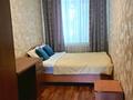 2-комнатная квартира · 40 м² · 3/3 этаж, Айтиева 76 за 18 000 ₸ в Алматы, Алмалинский р-н — фото 2
