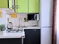 2-комнатная квартира · 40 м² · 3/3 этаж, Айтиева 76 за 18 000 ₸ в Алматы, Алмалинский р-н — фото 6