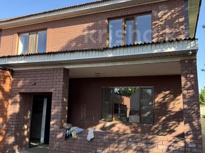 Білім орталықтары · 228 м², бағасы: 59 млн ₸ в Актобе