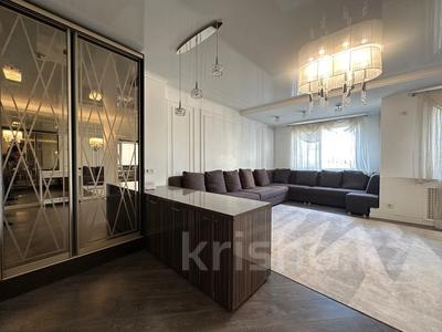 3-бөлмелі пәтер · 90 м² · 3/25 қабат, Абиша Кекилбайулы 270, бағасы: 90 млн ₸ в Алматы, Бостандыкский р-н